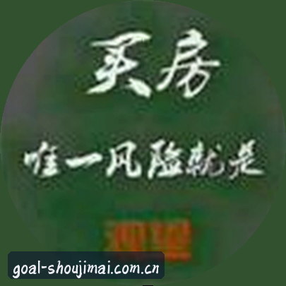 刘洋